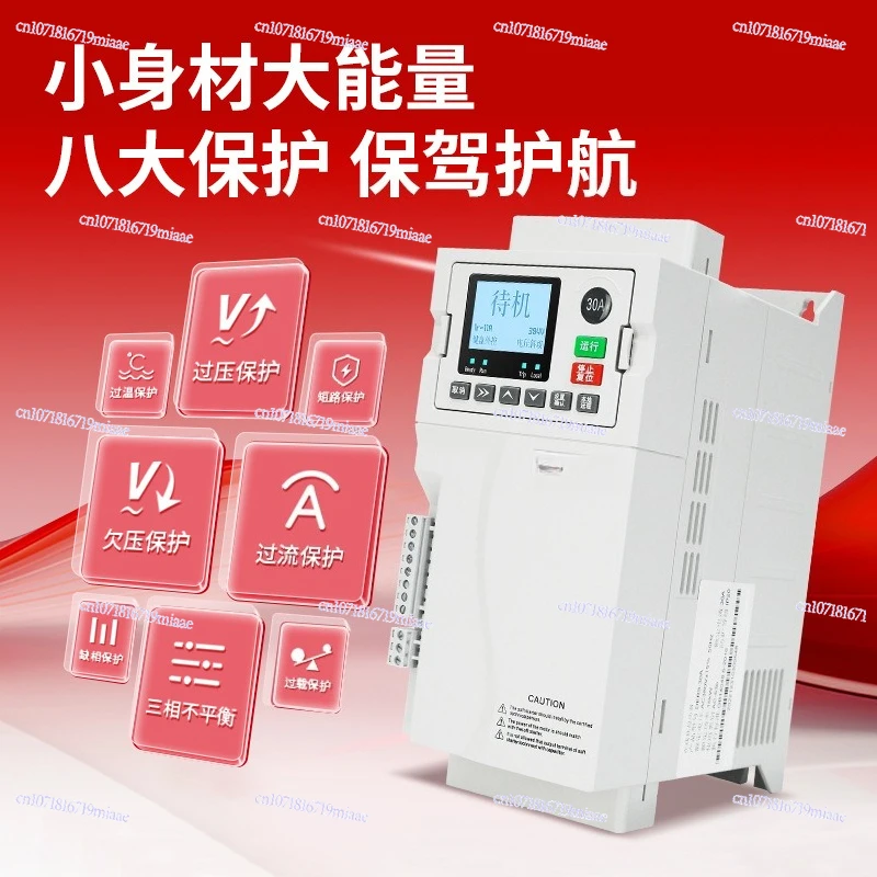 Online Soft Starter Water Pump Motor Step-down Soft Start Cabinet 22kw30kw45kw75kw Fan Control Cabinet