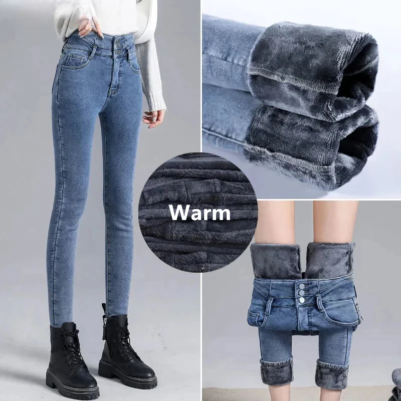 

Streetwear High Waist Plush Lined Jeans Winter Thicken Slim Denim Pants Women's Skinny Pencil Vaqueros Vintage Leggings Trousers