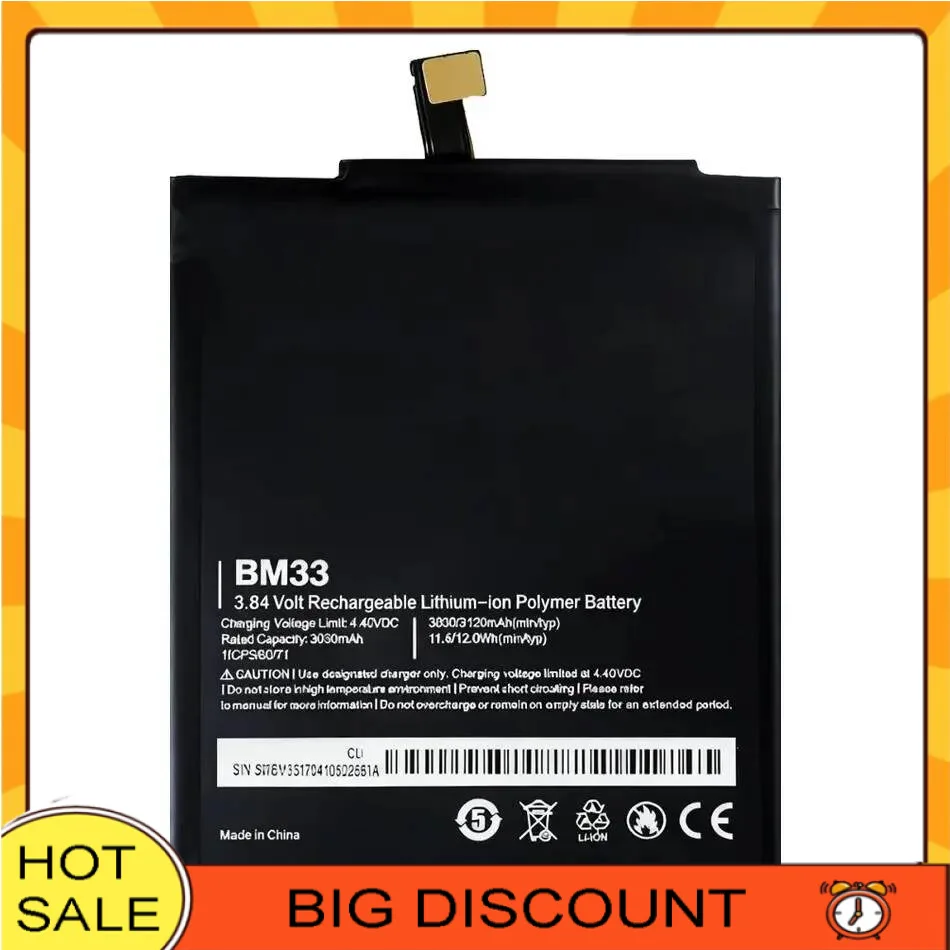 Stable For Xiaomi M… - image