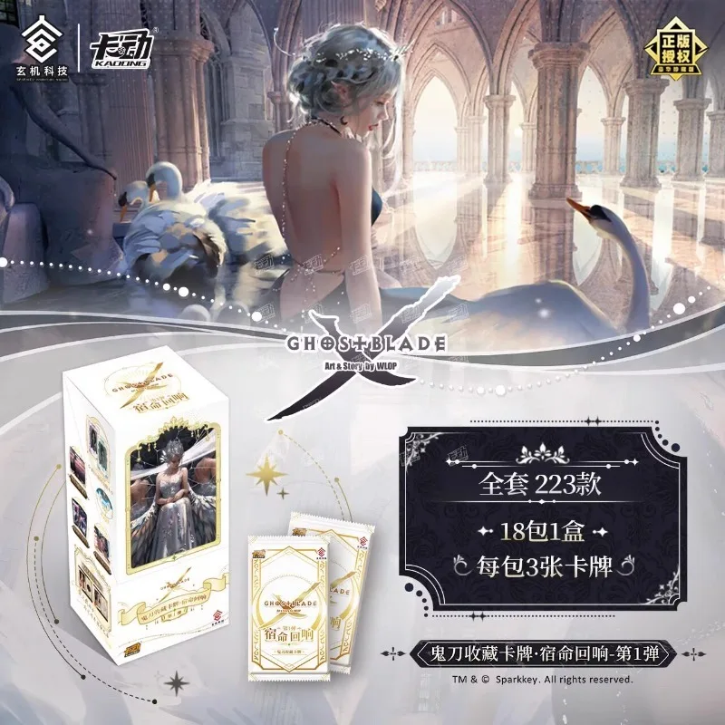 Authentic Ghost Blade Card 10th Anniversary Commemorative Edition VOL.3 Holy Casting Series Manga Limited Collection CardToyGift