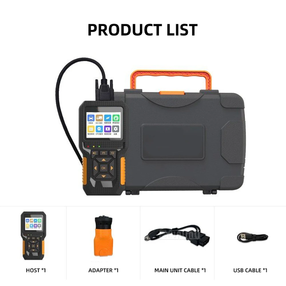 

Diesel universal diagnostic instrument 12V24V electronic fuel injection diesel OBD computer detector fault decoder
