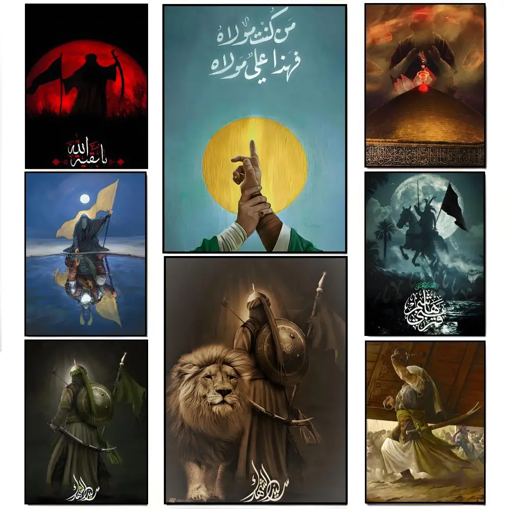 I-Imam H-Hussain Sh…