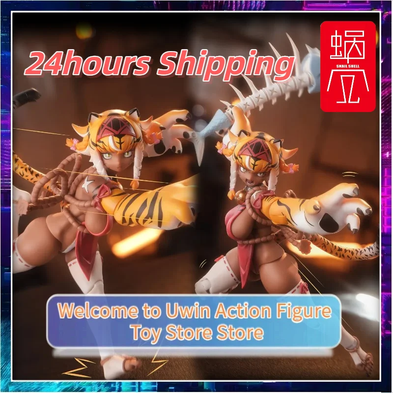 

[24hours Shipping] Snail Shell RPG-04 Tiger Niang Garu 1/12 Painting Finished Product Movable Figure Model Toy Collection Gifts