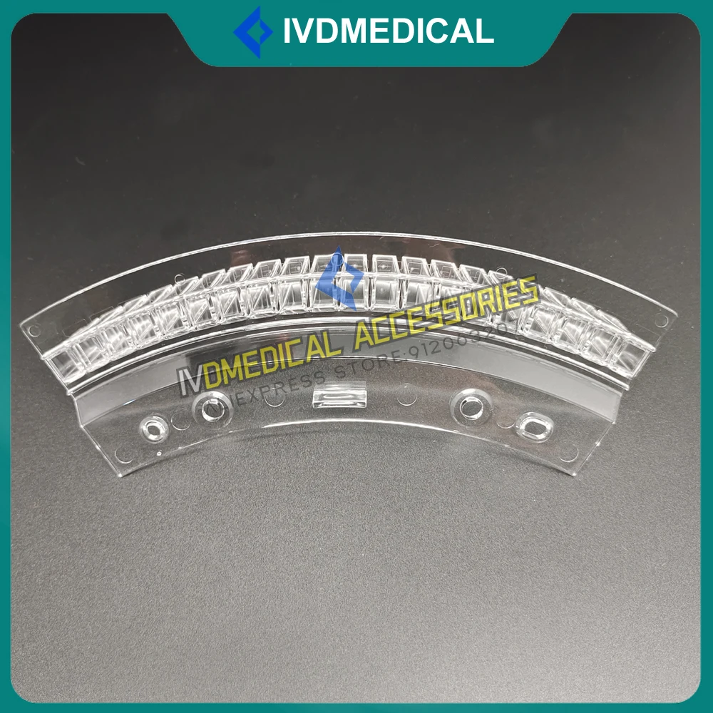 Кювета DIRUI CS-T240 CST240 CST-240 Оригинальная Новая