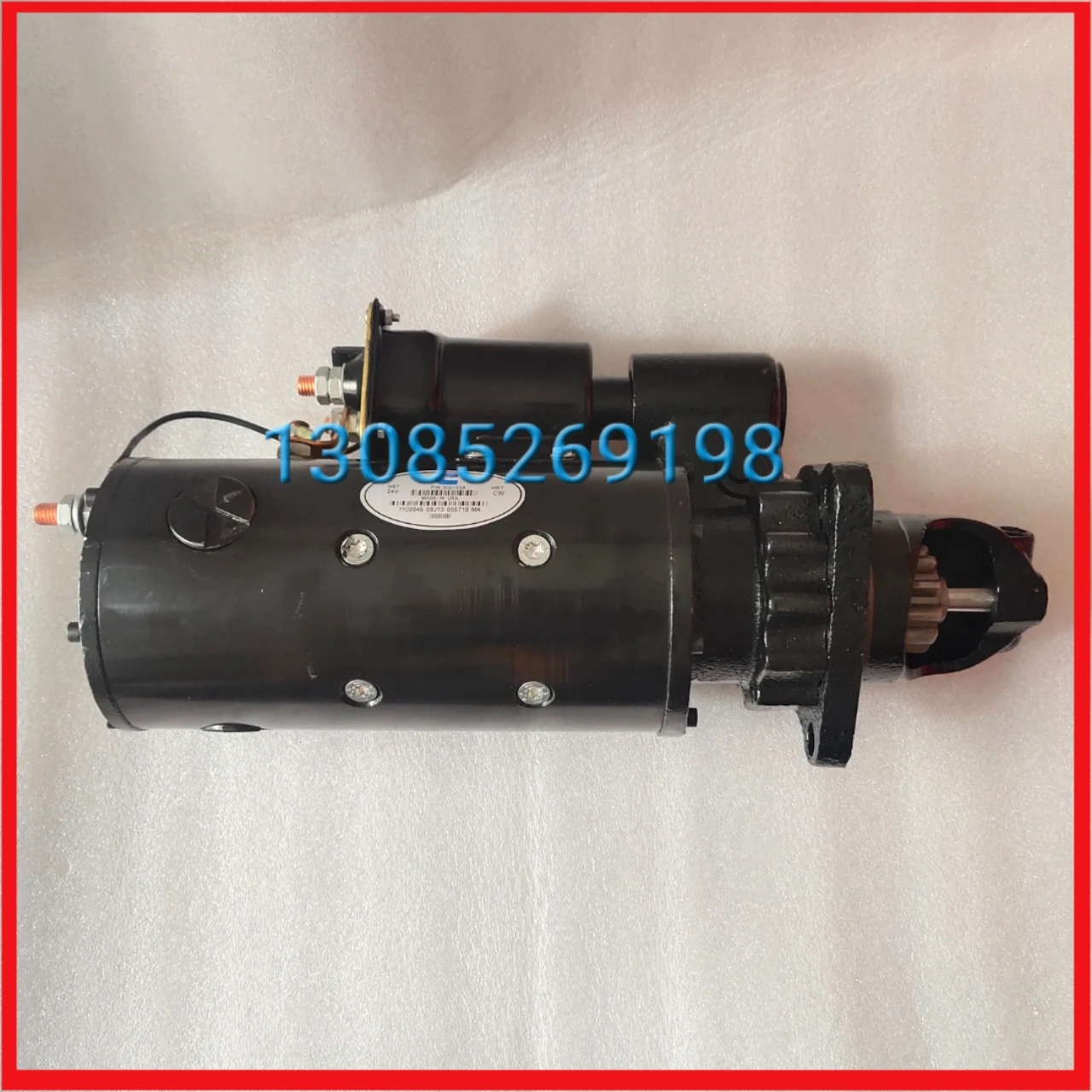 Chongqing Cummins K38 K50 Engine Starter Motor 3021038 3636821 QD2853 50MT