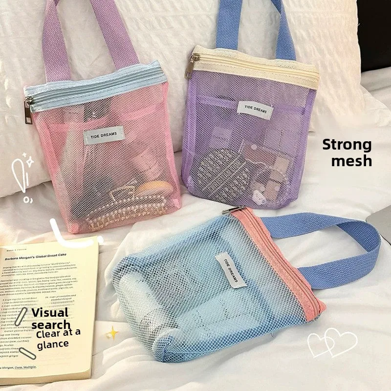 Portable Toiletry Bag, Travel Swimming Makeup Bag, Hand-held Business Trip Waterproof Mesh Shower Fitness Beach Bag, Storage Bag view 3