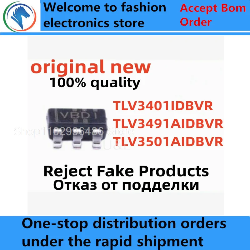 100% NEW TLV3401IDBVR VBDI TLV3491AIDBVR VBNI TLV3501AIDBVR NXA SOT-23-5 SOT-23-6 Brand new original chips ic