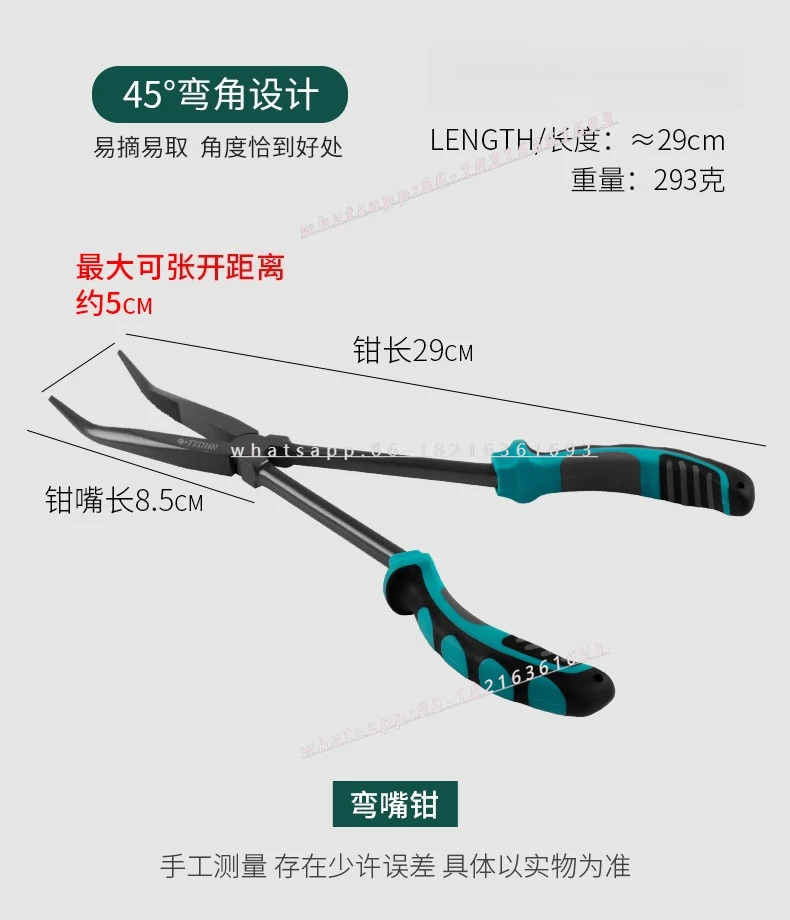 Multifunctional New Stainless Steel Luya Large Object Decoupling Accessories