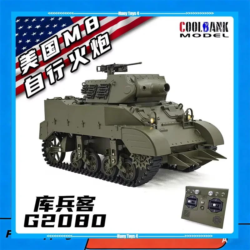 

Coolbank M8 1:16 Self-Propelled Artillery Open Cockpit Remote Control Tank Can Smoke Simulation Military Model Toy Boy Gift