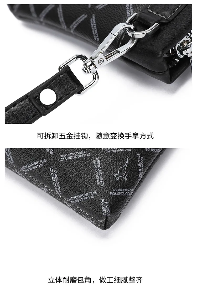 Fashion Stripe Letter Style Soft PU Leather Men Clutch Bag  Male Money Handbag High Quality Business Men Cardholder Case