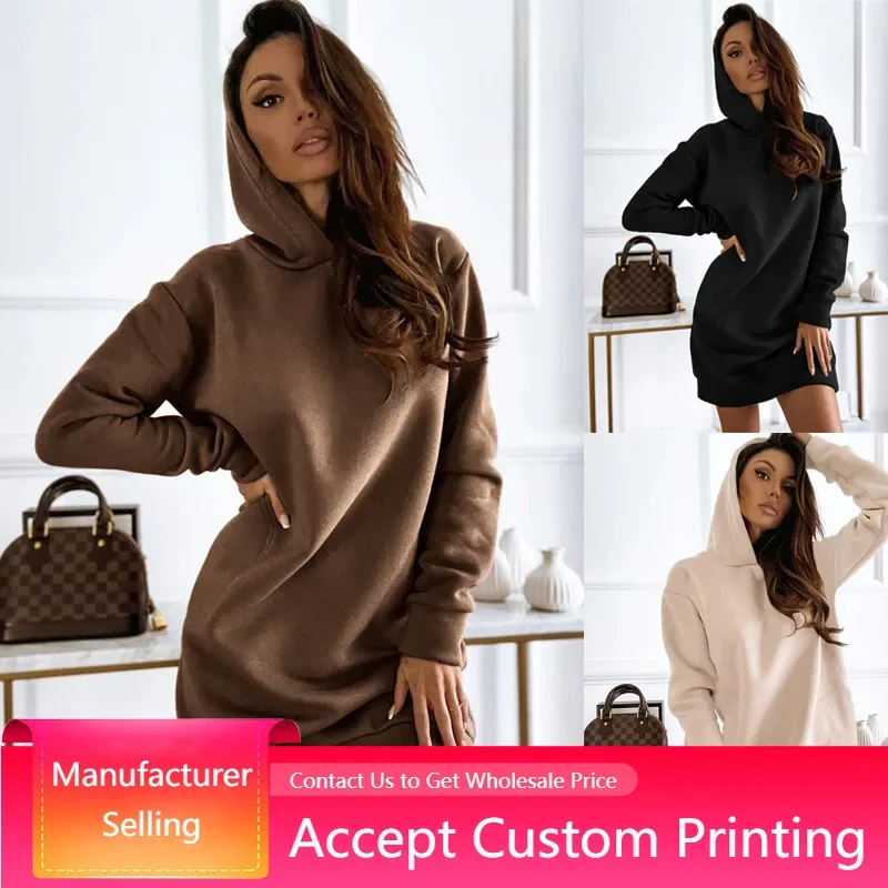 

Women Winter Solid Color Sweatshirts Hooded Long Sleeve Hoody Hoodie Dress Fashion Casual Loose Comfortable Pocket Dress