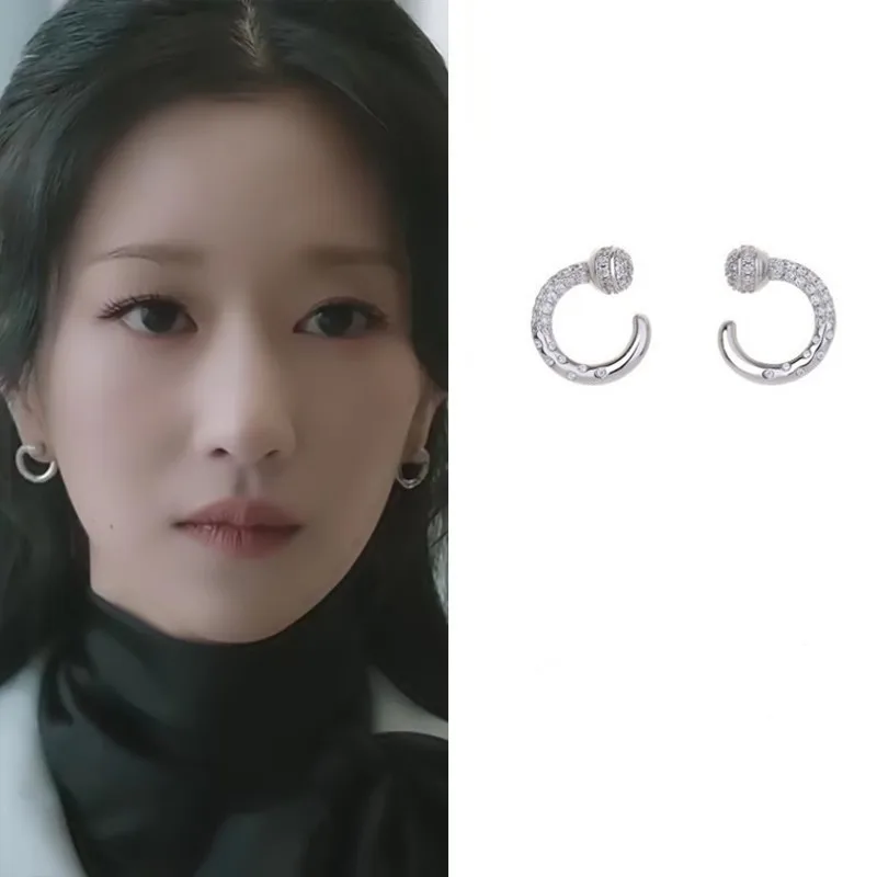 Korean Drama Eve SEO Yea Ji Same Style Earrings 2024 New Light Luxury Zircon Personalized Silver Needle Earrings Jewelry Gift