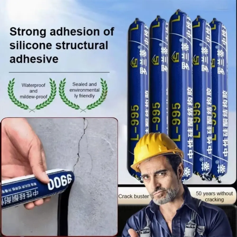 1Pcs 750g Strong Waterproof Sealant 995 High Viscosity Silicone Glass Adhesive Structural Adhesive