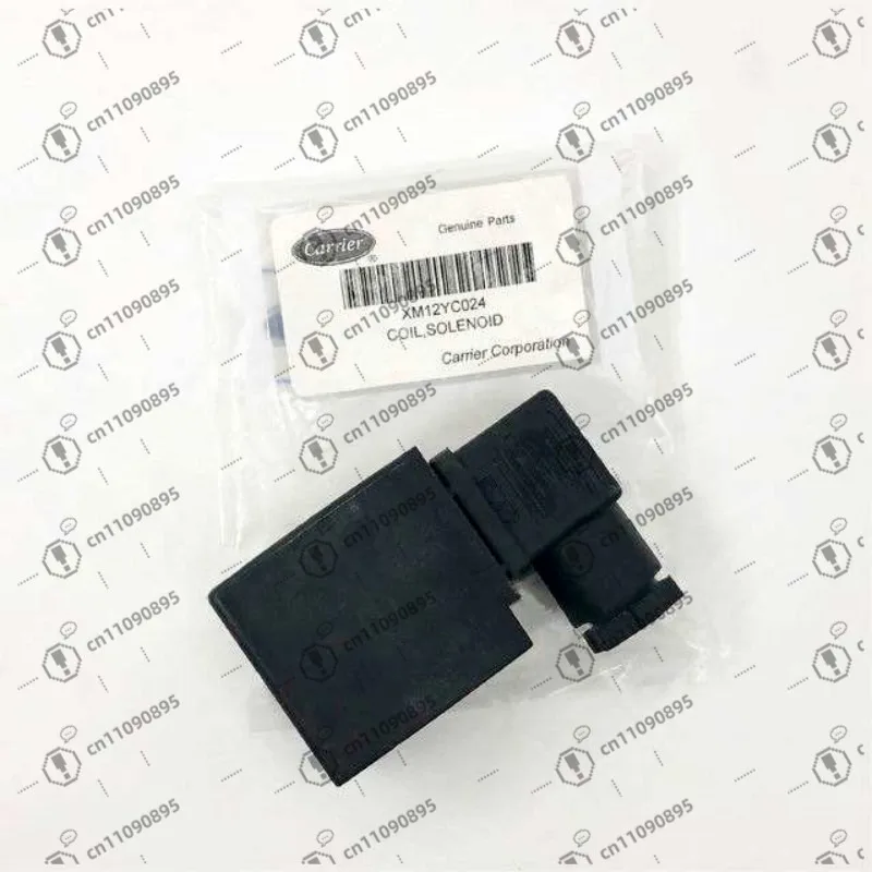 

Катушка электромагнитного клапана запасных частей чиллера