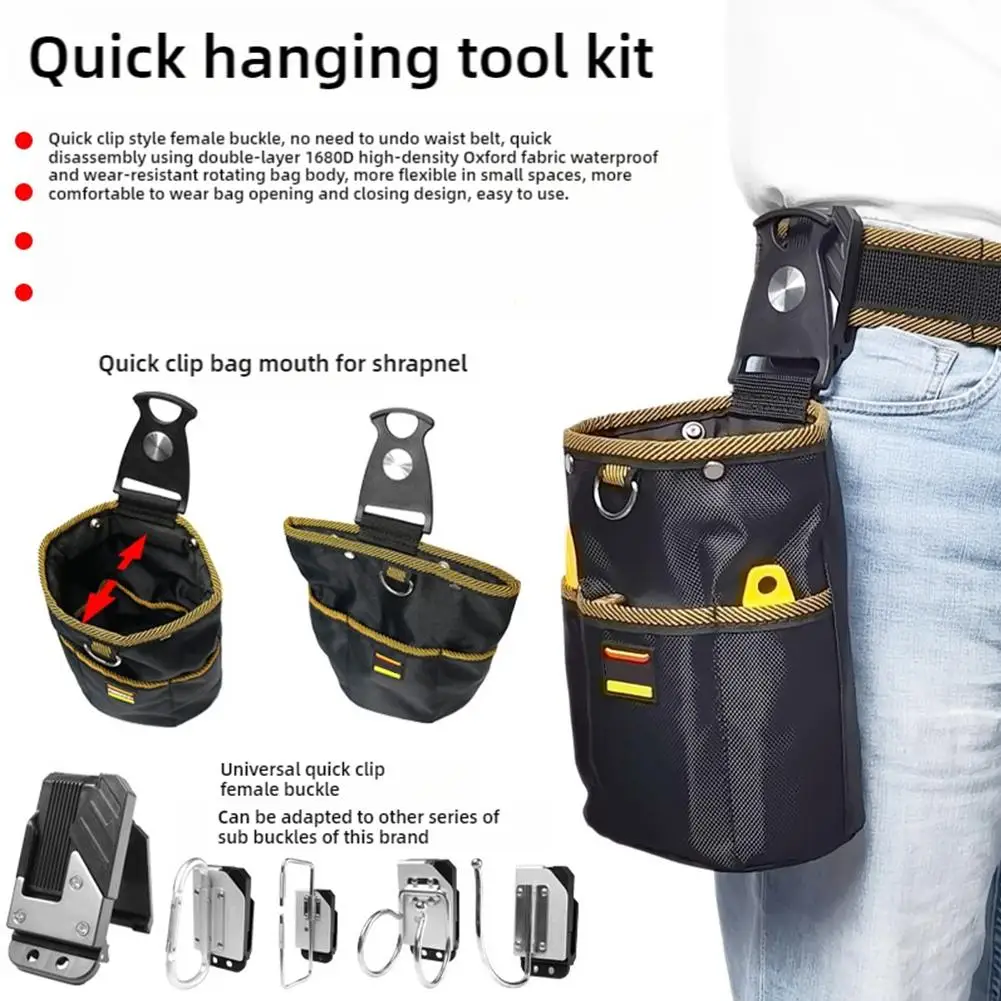 1680D Oxford Cloth Tool Bag Rotatable Quick-hanging Nail Tool Pouch for Woodworking Electrician Mechanic Tool Organizer Belt