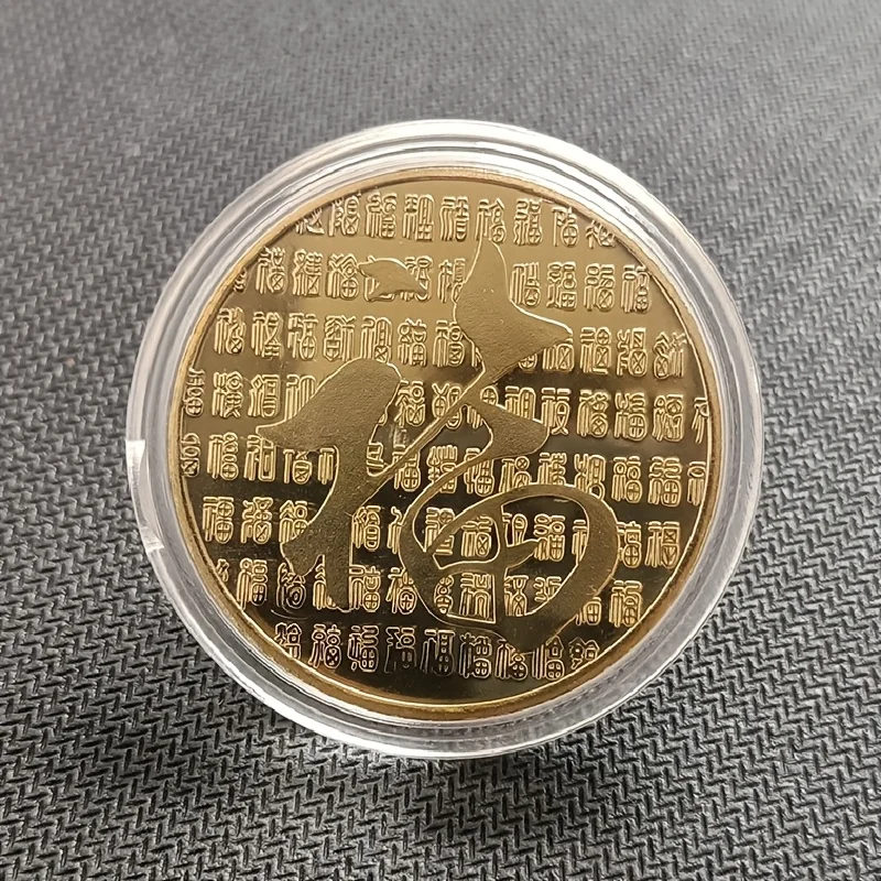 مجموعة العملات التذكارية Caishen تذكارية صينية