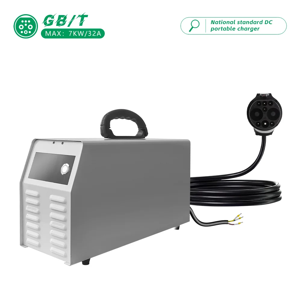 E-Mingze GBT 7KW 32A DC Portable Charging Stations High Quality New Energy Electric Car Fast Charger Emergency Electric Car