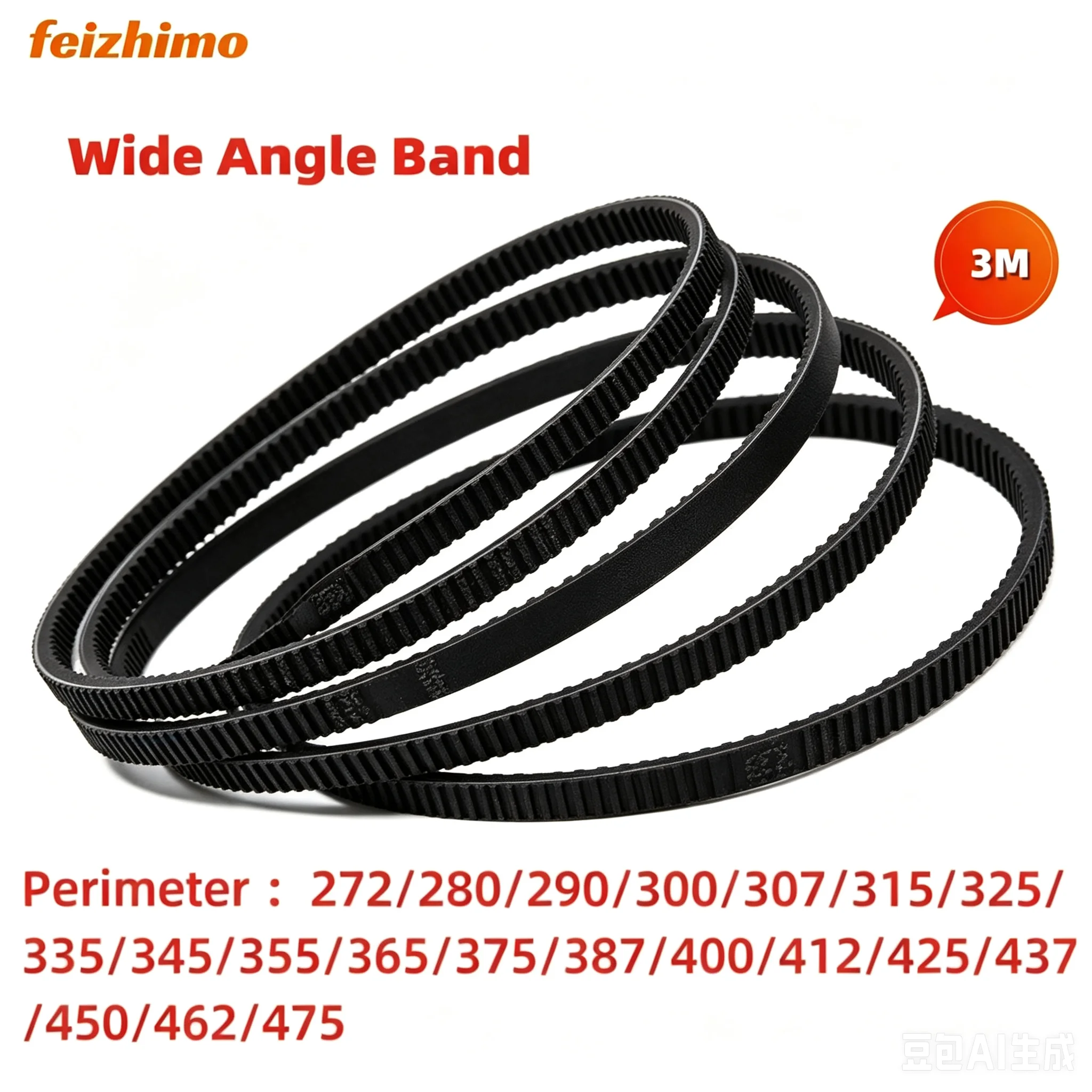 FM Wide Angle Band 3M Perimeter Multiple Sizes Available 272/280/290/300/307/315/325/335/345/355/365/375/387/400/412/425/437/450