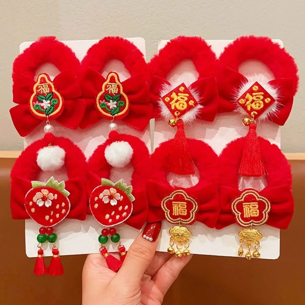 Corde à cheveux Jubilant de style chinois pour le Nouvel An, Tang imbibé, porte-prêle mignon, nœud rouge doux, anneau de cheveux, Hanfu, vêtements de sauna