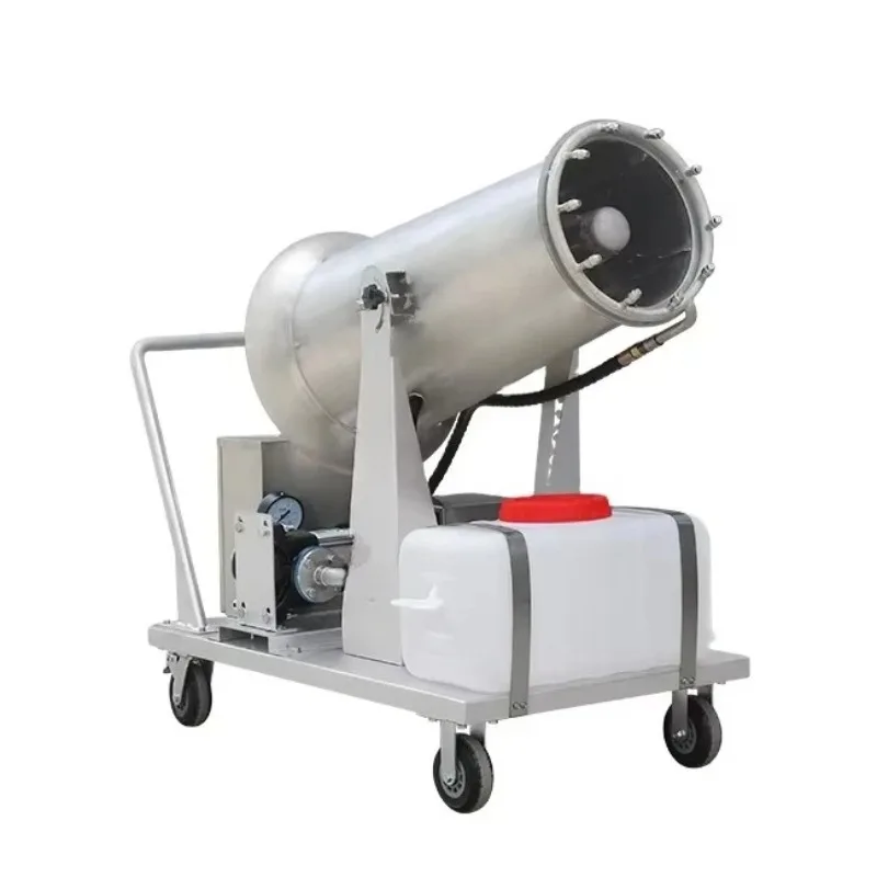 

High Efficiency Strong Fog System Agricultural Garden Fog Cannon Sprayer Fog Machine