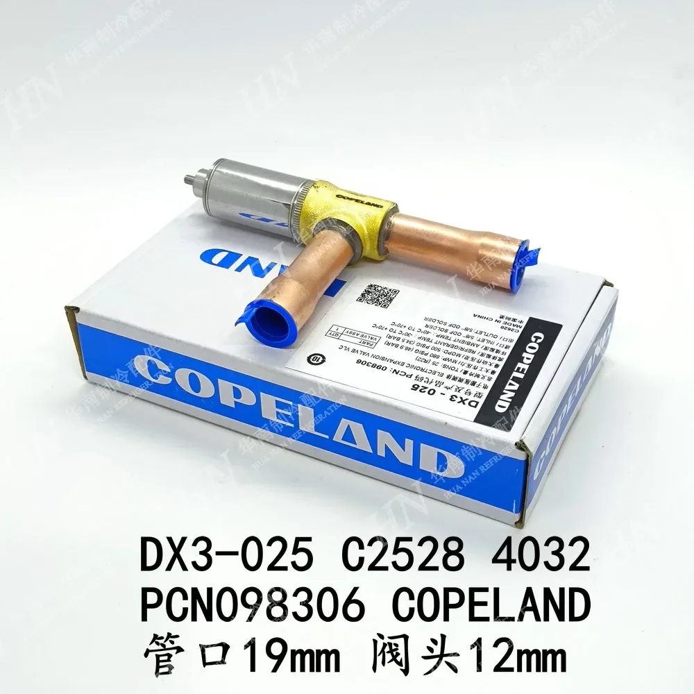 New air conditioning electronic expansion valve body DX3-025 C2528 PCN 098306 COPELAND