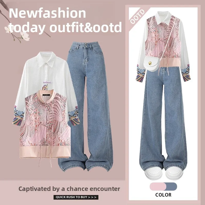 

Весенний повседневный комплект, женский национальный жилет на пуговицах, новый китайский комплект джинсов для похудения с высокой талией, футболка