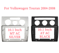 10.1 Inch Car Frame Fascia Adapter Android Radio Dash Fitting Panel Kit For Volkswagen Touran 2004-2008