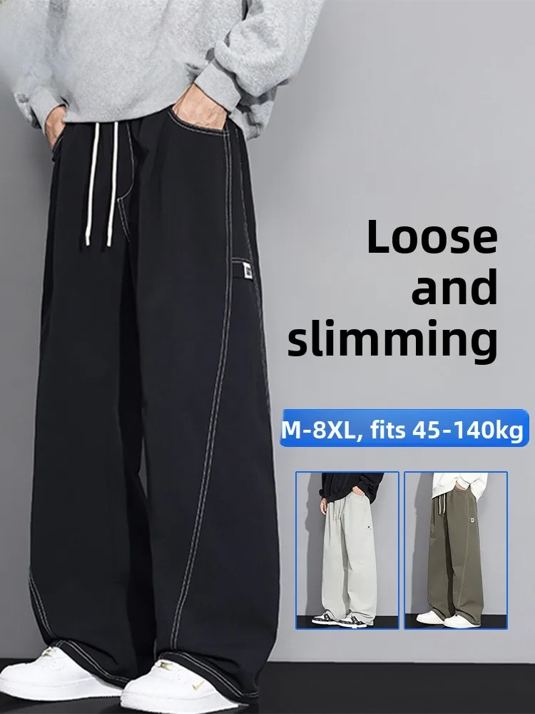 

Мужские повседневные брюки American Sle больших размеров, весенне-осенние, свободные, прямого кроя, с эффектом стройности, широкие штанины, спортивные, струящиеся