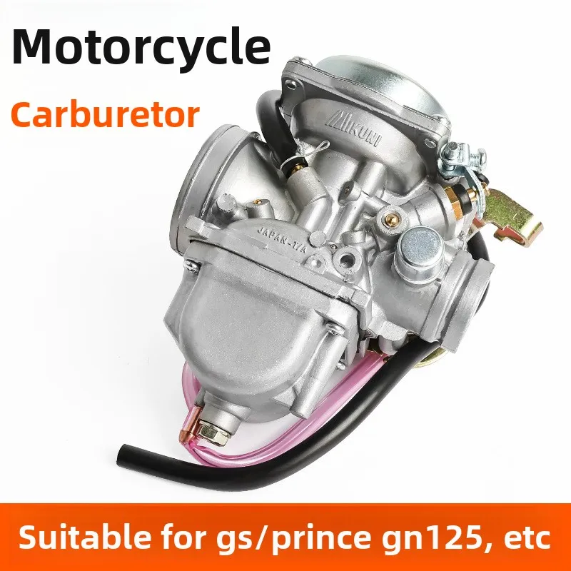 Motorcycle Carburet… - image