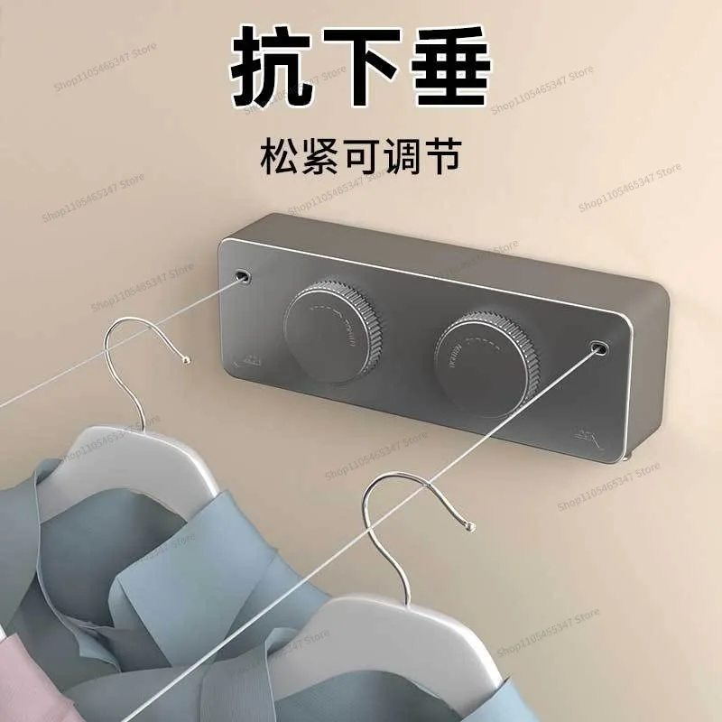 For Double Telescopic Clothesline Indoor Non-punching Balcony Invisible Shrinkage Wire Rope