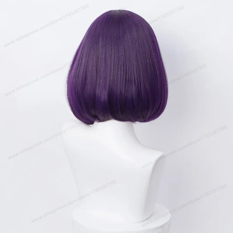 35cm Short Bob Cosplay Wig in Various Colours