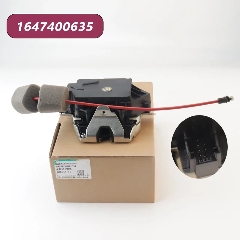 

Привод замка багажника (актуатор) 1647400635 A1647400635 2117400136 2117400235 для Mercedes S211 W164 E ML W211 W164 W251