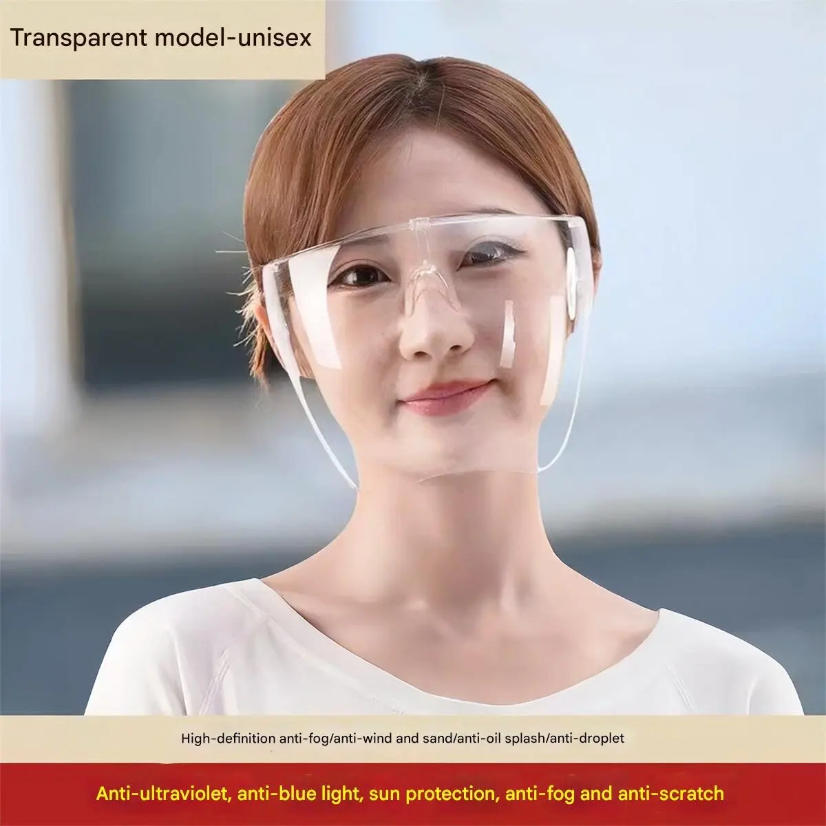 Multifunctional kitchen cooking full face protective mask anti-fog anti-wind eye mask head cover dustproof