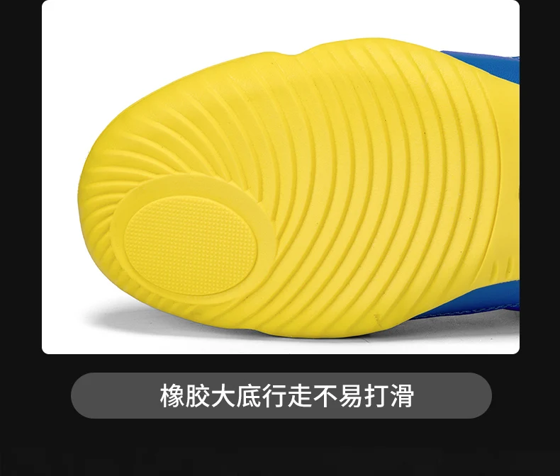 Classic Brand Unisex Designer Boxing Shoes Fitness Equipment Training Shoes Couple Wearable Fighting Shoes