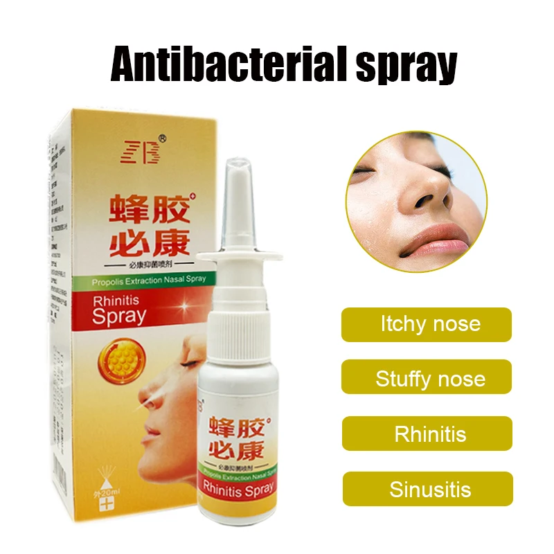 El spray nasal cómodo para rinitis y sinusitis se utiliza limpia y cuidado de las gotas nasales inhibe las bacterias y nutre el cuidado de la salud