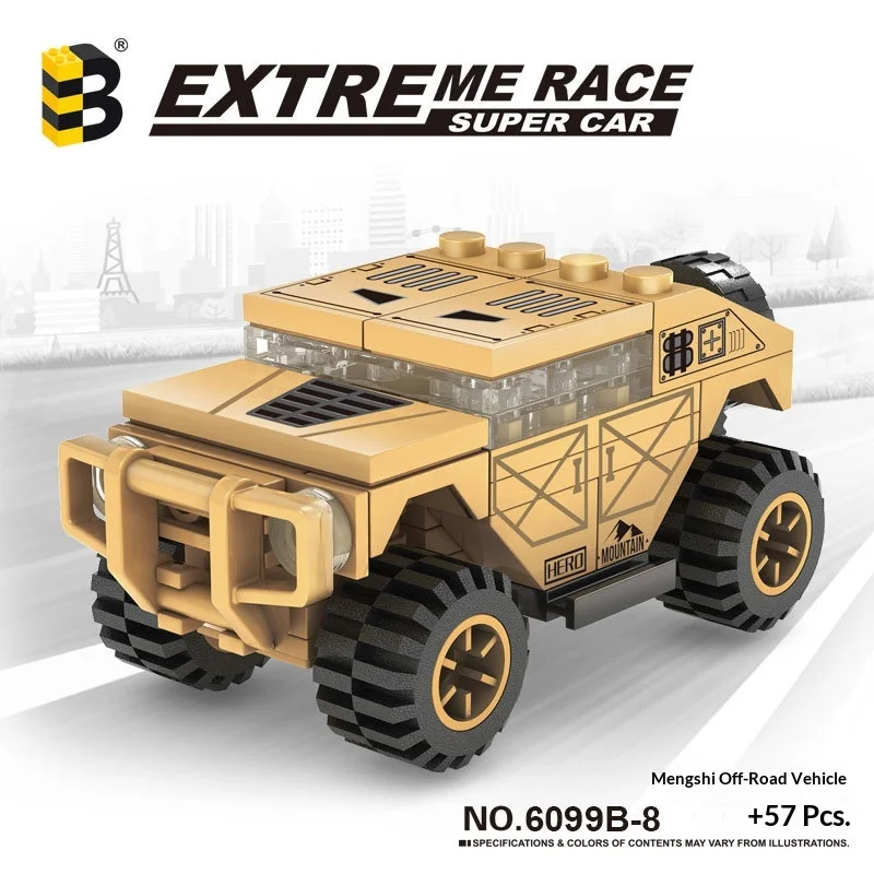 

EXTREME RACE Military Off Road Vehicle Building Blocks Small Particle 6099 8 Shoot Control Machine Educational Toy For