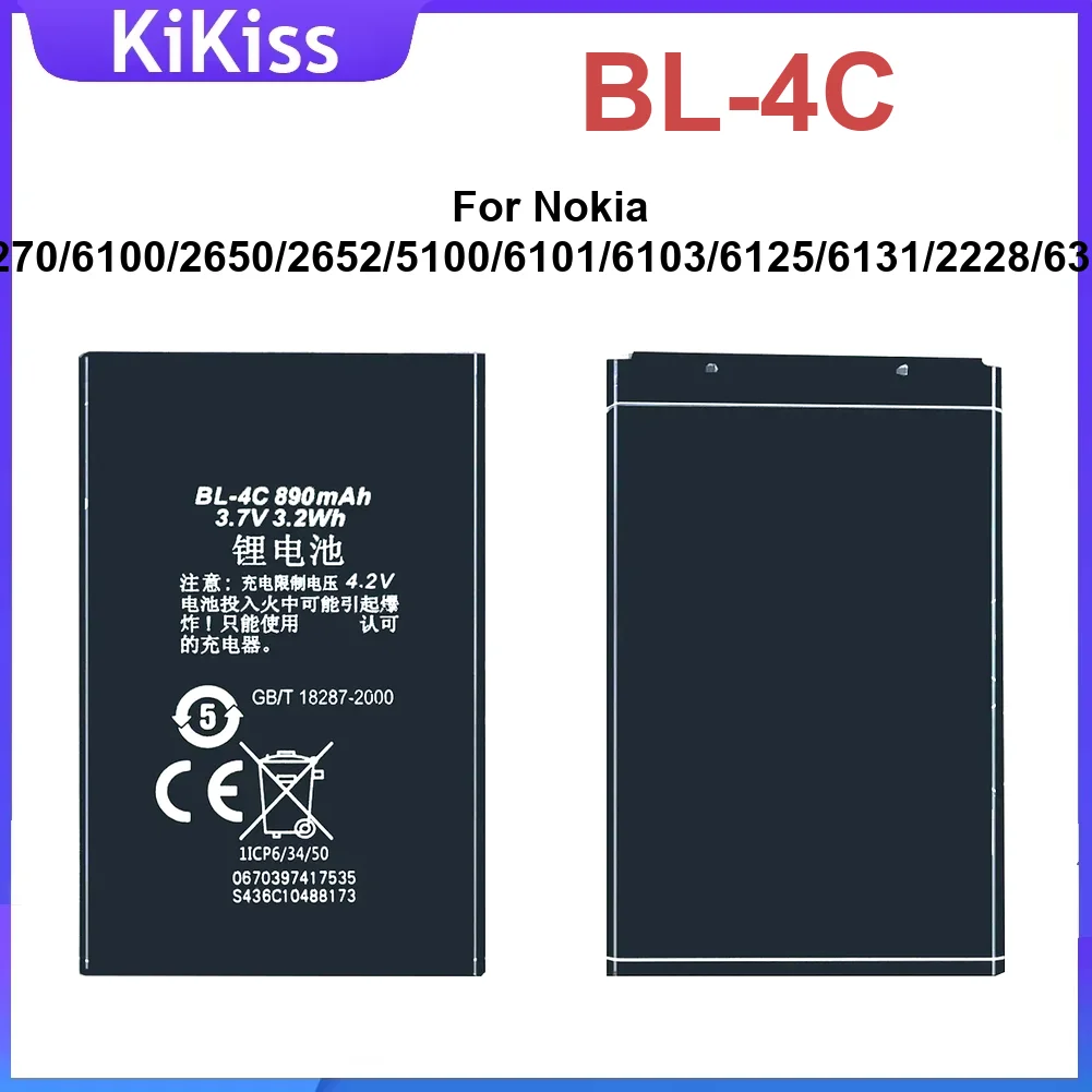 

Bl-4C 890 мАч аккумулятор для мобильного телефона Nokia 7270 6100 2650 2652 5100 6101 6103 6125 6131 2228 6300 прочный быстрая зарядка