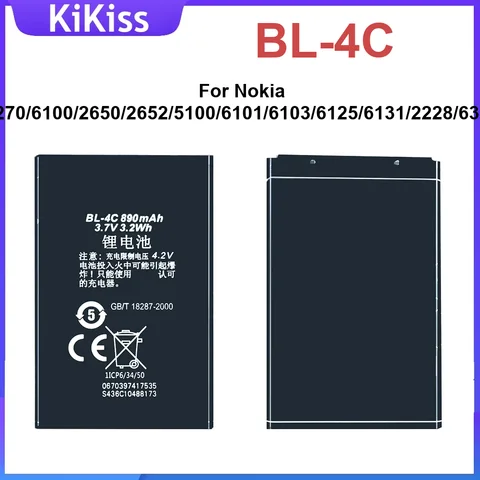 Bl-4C 890Mah Mobile Phone Battery For Nokia 7270 6100 2650 2652 5100 6101 6103 6125 6131 2228 6300 Durable Fast-Charging