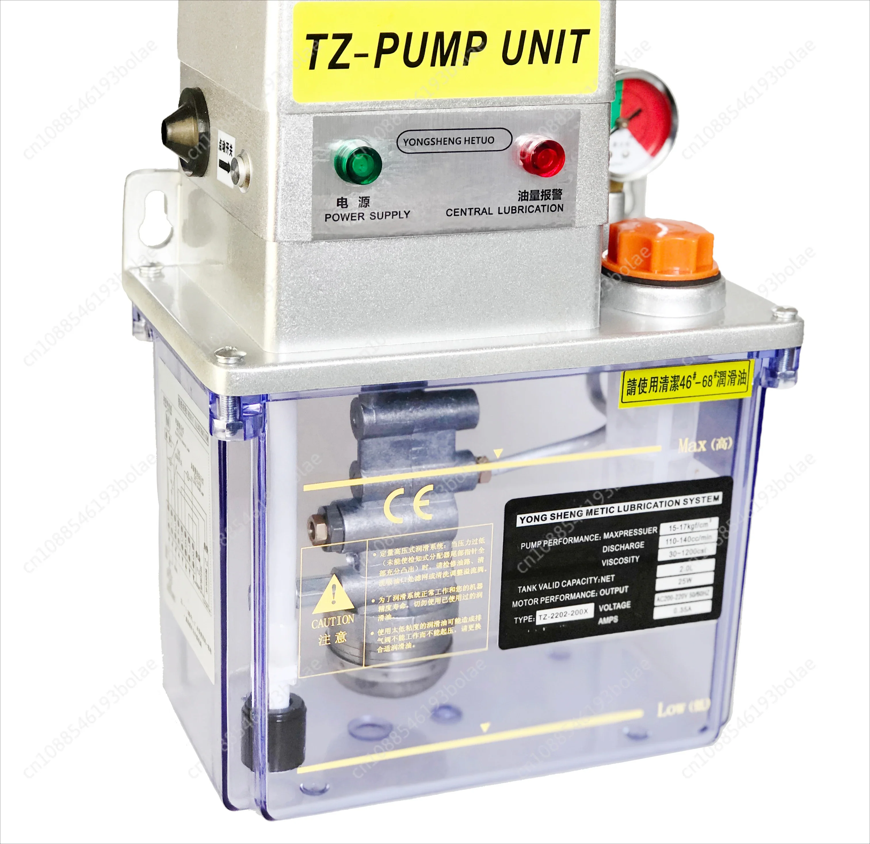 CE Electric Lubrication Oil Pump Gear Lubricator Lubricating Unit with Pressure Relief Valve PLC Control 2L 220V TZ2202-200X