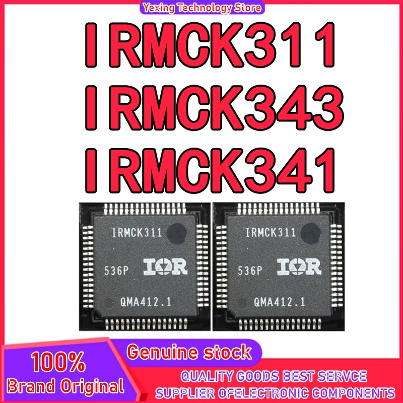 

IRMCK311 IRMCK343 IRMCK341 LQFP-64 микросхема 100% новый оригинал на складе