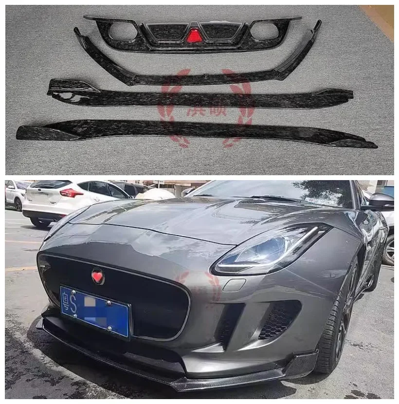 For Jaguar F TYPE COUPE 2013-2019 Real Carbon Fiber Front Lip Rear Diffuser Trunk Side Skirt Spoiler Body Kit Car Accessor