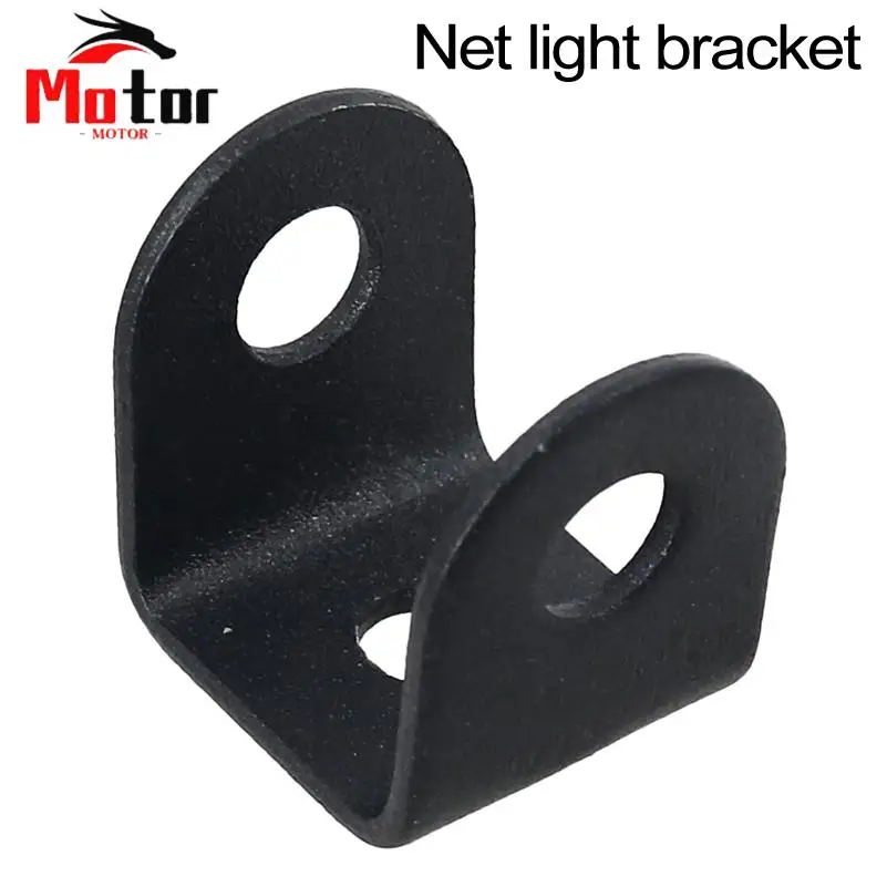 Suitable for motorcycle rear shock absorber groove ear bracket parts rear shock absorber groove ear rear shock absorber bracket