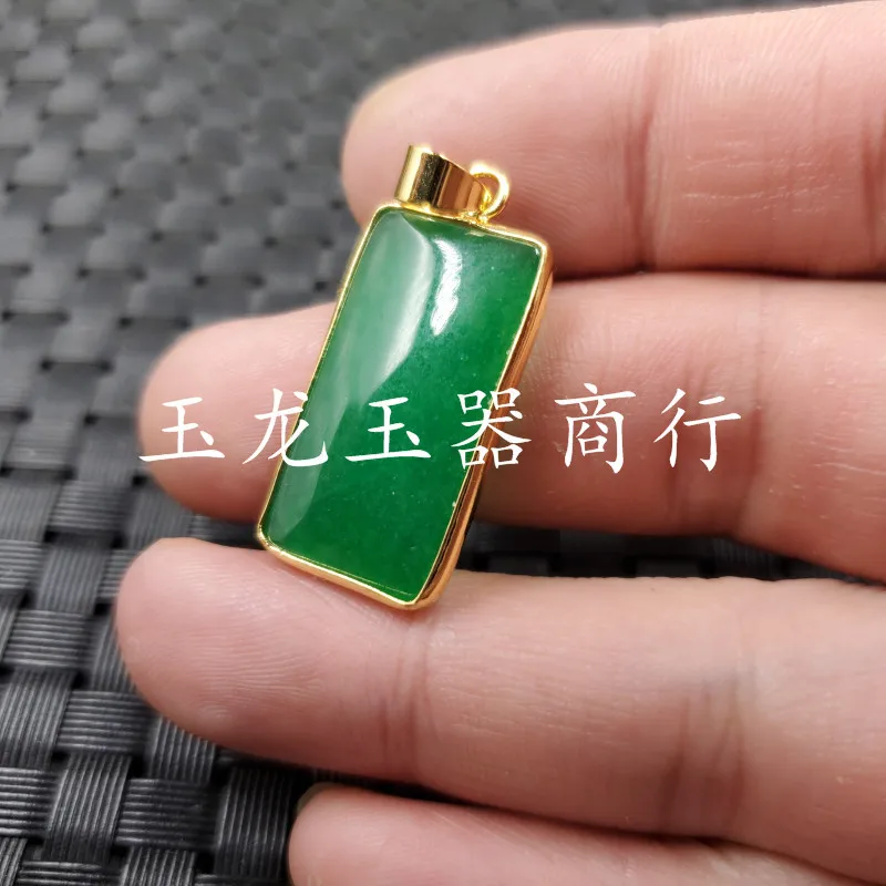 Jade Pendant Green Blank Plates Pendant Quartz Rock Jade Square Pendant Spinach Green Inlaid Pendant Jade Pendant Jade Pendant