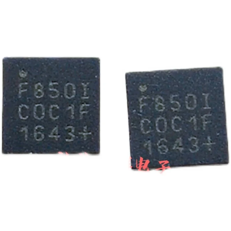 5pcs  C8051F850-C-IMR F850I SILICONQFN20 C8051F850I