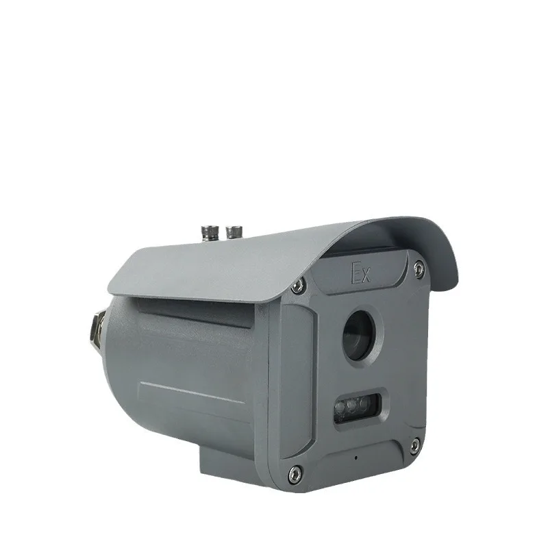 

Waterproof camera, explosion-proof industrial chemical high-definition infrared camera, 4 million night vision
