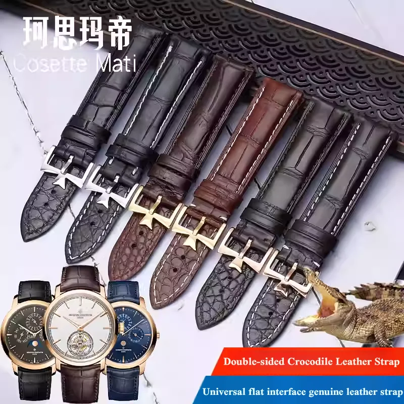 Luxury Watch Jaeger Lecoultre - حزام ساعة من جلد التمساح الأصلي