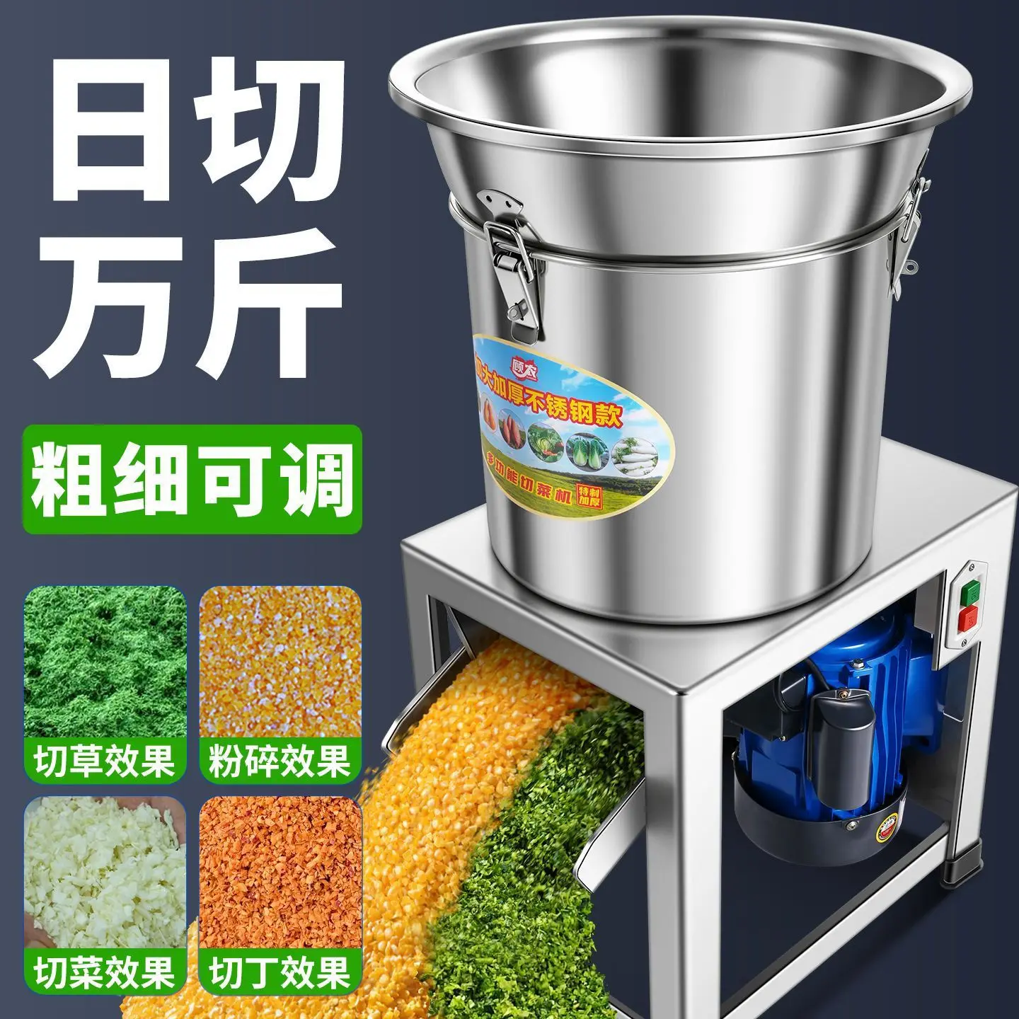 Household Feed Chopper Manual Vegetable Cutter for Chicken Pig Livestock Farming Grass Hay Cutting