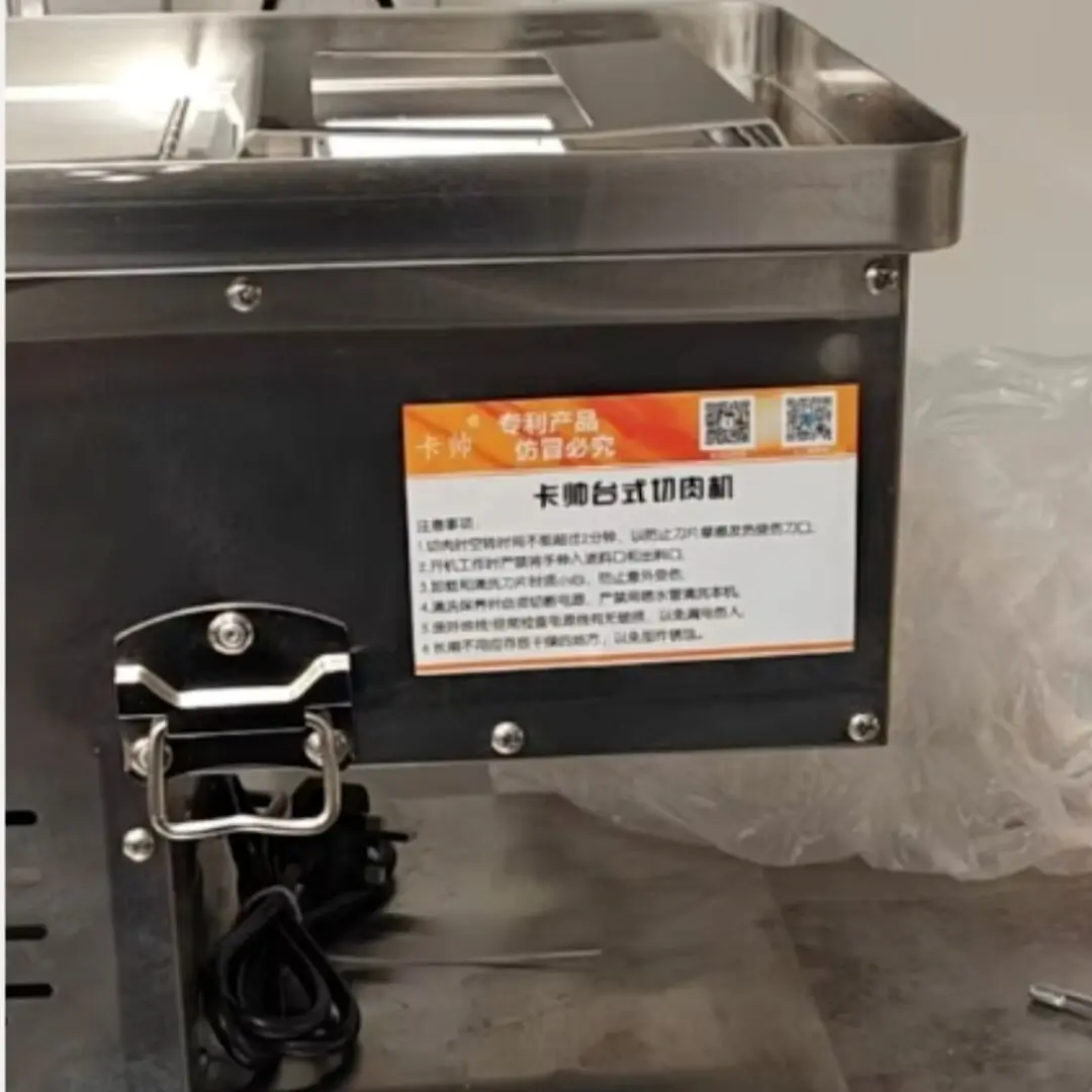 Automatic Meat Slic…