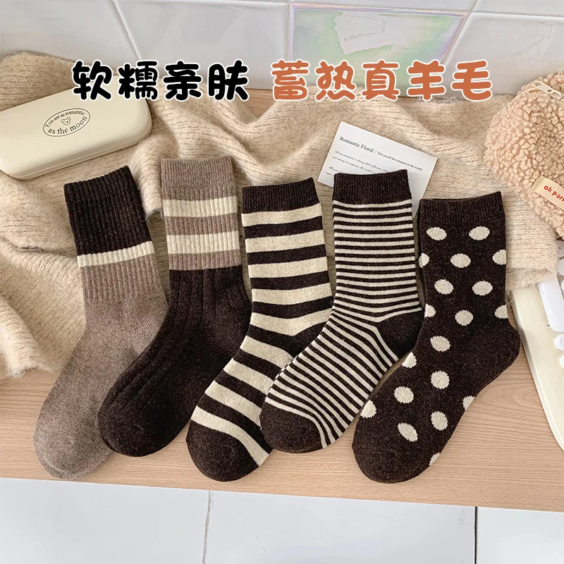 

Зимние женские шерстяные носки — темно-серые полосатые носки — толстые и теплые носки до середины икры — новый стиль для мужчин и женщин