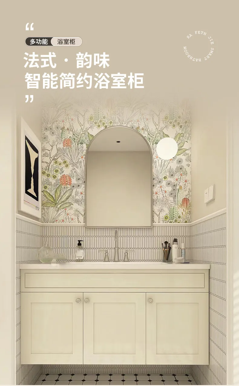 

Тумба для ванной комнаты с интегрированной керамической раковиной, комбинированная раковина-умывальник, тумба с раковиной для мытья рук